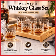 300ML/Whiskey Glass/Whisky Glass/Wine Glass/Cocktail Glass/Whiskey Glass Set/Beer Glass/Wine Glass S