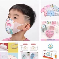 Masker ANAK / Masker Duckbill ANAK Motif Lucu 1 Box isi 50 Pcs / Masker 3Ply Anak Protective mask