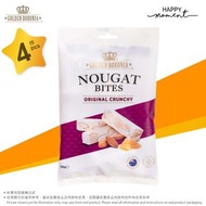 金寶樂 - 4包 - 澳洲金寶樂原味脆杏仁糖 Original Crunchy Nougat Bites (100g x4)