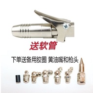 Locking Clamp Type High Pressure Grease Nipple Head New Style Grease Injector Button Grease Gun Nozz