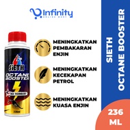 SIETH Octane Booster Ultra Concentrated (236ML) /Booster Fuel Saver /Petrol Fuel Additive /Penjimat 