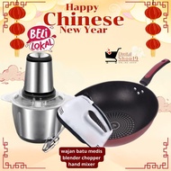 Sn PKT WACOMIX MEDICAL STONE Wok COMBO PACKAGE (MEDIS STONE Wok, HAND MIXER, CHOPPER) Kitchenware