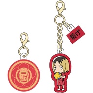 【Direct From Japan】K-Company Haikyu!! Acrylic Charm Set Kone Claw Polishing H2.9 x W2.5 x D0.3cm HQ-