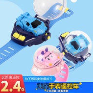 Children's Watches Robocar Remote Control Car Remote Control RC Watch