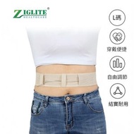 腹透管路保護腰帶 | 腹透腰帶丨腹膜透析護理丨腹透管帶-L（NEE2）