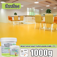 อัพเกรดทรายสี สีพื้นสี epoxy สีทาพื้น สีทาพื้นอีพ็อกซี่ ทาได้พื้นทุกประเภท ทนต่อการสึกหรอ กันน้ำ สีท