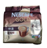 雀巢咖啡-金牌臻萃白咖啡特濃三合一即溶咖啡飲品( 15包入)(EXP27.04.30)