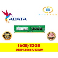 ADATA 16GB / 32GB 2666MHz DDR4 PC RAM