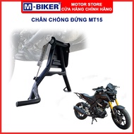 MT15 Stand, MT15 Stand, MT15 Center Stand, Yamaha MT15 Stand MT15 Accessories