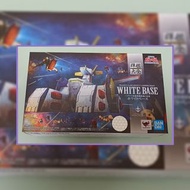 Bandai 輝艦大全 白色基地 White Base
