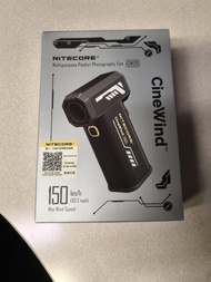 Nitecore CW20風扇吹風機