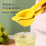 Baijie Manual Juicer Pomegranate Juicer Household Orange Juice Squeezing Tool Lemon Clip Children Fruit Juicer