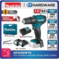 MAKITA HP333DWYE 12V CORDLESS HAMMER DRILL DRIVER 1.5AH | 10MM (3/8") COME WITH 2xBATTERY & 1xCHARGE