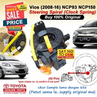 Vios 1.5 (2007-2016) Air Bag Spiral Sensor For Steering 84306-0D120 84306-0K051 TOYOTA NCP150 NCP93