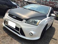 【全額貸】二手車 中古車 2007年 FOCUS 5D 2.0 白色 黑內裝 中階