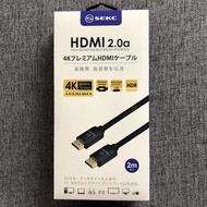 日本SEKC HDMI 2.0a 4K高畫質影音傳輸線（2M)