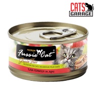 Fussie Cat BLACK LABEL Tuna in Aspic 80g x 24 Cans