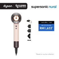 Dyson Supersonic Nural ™ Hair Dryer HD16 (Ceramic Pink) | Scalp protection | Powerful & Fast drying 