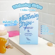 ลินี Teeth Whitening Strips แผ่นแปะฟอกฟันขาว (1กล่อง 14ซอง) รับประกันของเเท้เเน่นอน (since19)