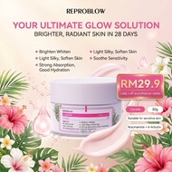 [Clearance Sale]Brightening Repair Cream 30g for Sensitive Skin | Hydrating & Barrier Support | REPR
