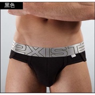 Men Men's Trousers 2xist Silver Edge Cotton Pouch Trendy Arc Briefs Triangle