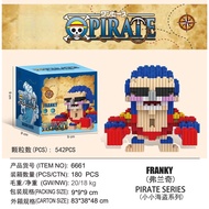 🎁บล็อกอาคาร🎮ของเล่น🏴‍☠️One Piece อนุภาคขนาดเล็ก Micro Drill Block Cartoon Equipments ของเล่นปริศนาสำ