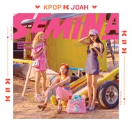 GUGUDAN SEMINA (gx9) [SEMINA] Single Album (2018) UNIT ALBUM