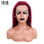 Wig Rambut Manusia 100% Asli Model Bob Warna Ombre Pink Tua Untuk