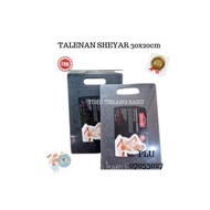 CUTTING BOARD | SHEYAR CUTTING BOARD | Plastic Cutting Board | COOKING CUTTING BOARD | Cutting Board