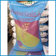 ♥ ⚖ ✥ Perfect Grain Hasmin Jasmine Rice - 25 kilos