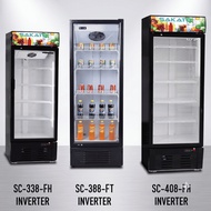 SAKATO Inverter Display Chiller 3 Type Series