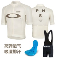 Cycling Jersey Sports Suit Pants Short-Sleeved Bib