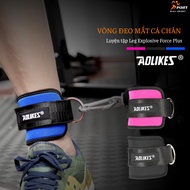Kickback Ankle Wrap, Aolikes Ankle Strap for Sports Training Support