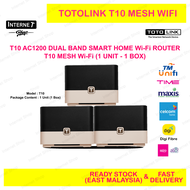 TOTOLINK AC1200 T10 MESH DUAL BAND SMART HOME Wi-Fi ROUTER aka t6 wifi m5 x60 tenda xiaomi tp-ink d-