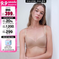 Wacoal Surprise Wireless Step Push Up Bra บราไร้โครง รุ่น WB3E14 สีโอวัลติน(OT)