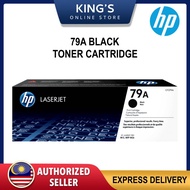HP 79A Black Original LaserJet Toner Cartridge
