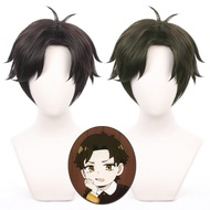 [Available] Damian Wig/Wig in olive and dark brown - Spy x Family [Miu Cosplay]