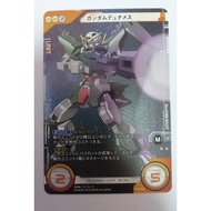 Bandai - Gundam Cross War TCG - Gundam Dynames