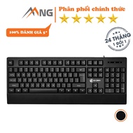 EDra EK502 wired computer keyboard, black, gaming, office, Switch Life 104 keys, 1.6m long cord