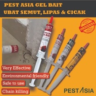 MENI [BERKESAN] Antrade Eco Friendly Ant Ubat Semut.Ubat Lipas.Ubat Cicak Ant, Cockroach, Lizard Gel