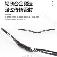 [Lift Head Swallow Handlebar] ZLAND Mountain Bike Accessories 35 Liters Thickened Aluminum Alloy Bic