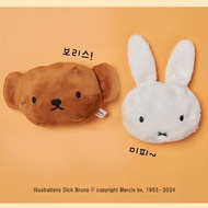 Miffy mini Heating Pad Hand Warmer Bag Doll Heat Pad Hand Warmer