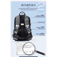 Latest 2022 Dr Kong M size Z12221W001 Primary School Bag (ergonomic)