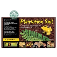Plantation Soil Single/Reptile Tortoise Cage Mat/Cocopeat Cocopit Exoterra