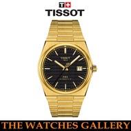 Tissot PRX Powermatic 80 Damian Lillard Special Edition 40mm T137.407.33.051.00 / T1374073305100