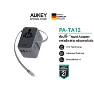 [New] AUKEY Globe Reel หัวปลั๊กไฟ AUKEY Universal Travel Adapter PA-TA12 / 13 / 14 รองรับชาร์จเร็ว 3