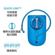 CamelBak - 背囊水袋 Crux 1.5L Reservoir Blue