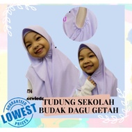 TUDUNG SARUNG SEKOLAH BUDAK DAGU GETAH SIZE XS,S,M,L / WHITE PUTIH / BLACK HITAM - Murah, Cantik, Be