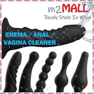 [m2MALL] Butt Cleaning Anus Cleaning Water Cleaning Bulb Douche Sex Toys Alat Seks Lelaki Alat Seks 