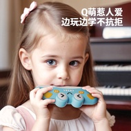 Children's trumpet toy, baby, baby can whistle, ca 儿童小喇叭玩具婴儿宝宝可吹口哨可吹乐器嗽叭口琴幼儿园礼品KS423